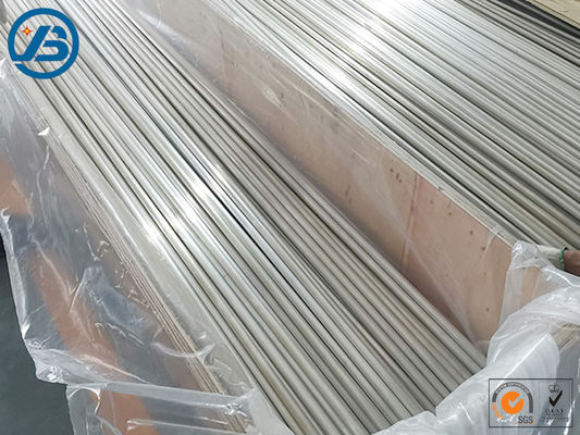 خرید مقاومت در برابر خوردگی خوب لوله آلیاژ منیزیم Az31 / لوله اکسترود شده online manufacture