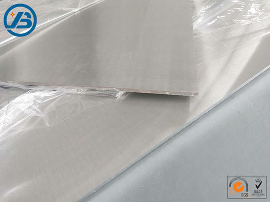 خرید عملکرد میرایی ارتعاش خوب صفحه حکاکی عکس منیزیم قابل استفاده مجدد است online manufacture