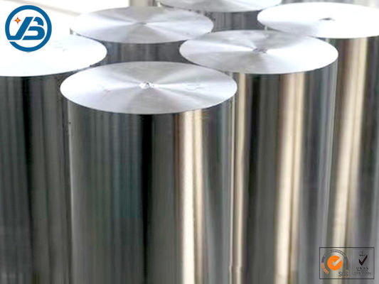 خرید میله آلیاژ منیزیم سبک وزن عملکرد جذب شوک خوب online manufacture