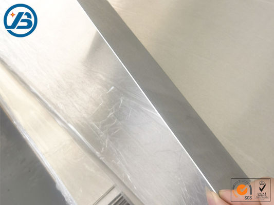 خرید صفحه مگنیزیم آلیاژ سبک در نقره 1.5mm ضخامت 1000mm X 1000mm online manufacture