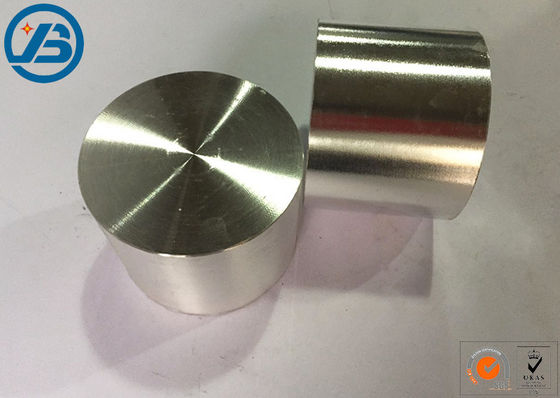 خرید آلیاژهای منیزیم خالص آلیاژهای استاندارد Bar ASTM برای صنایع نظامی online manufacture