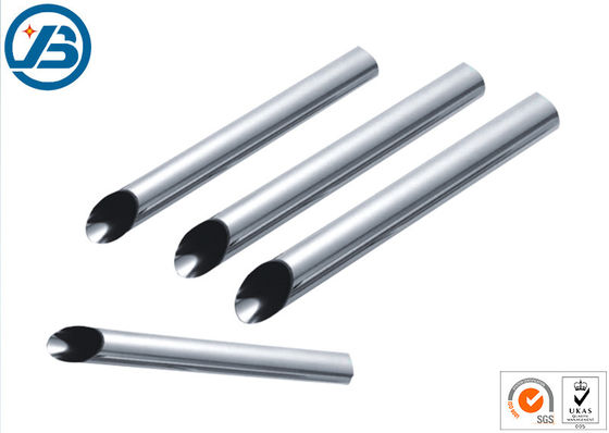 خرید آلومینیوم ضد آلزایمر AZ80 لوله های با ابعاد سفارشی online manufacture