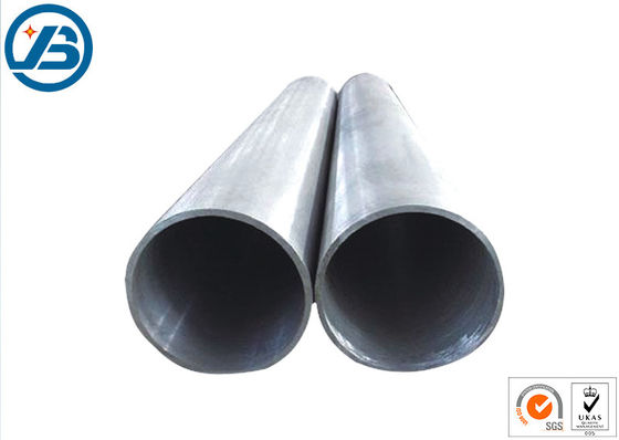 خرید AZ31 AZ91 95٪ منیزیم منگنز منیزیم با گواهی درجه بالا آگاه منیزیم لوله / لوله online manufacture