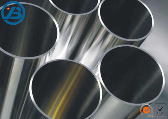 خرید پتانسيل بالا AZ132M AZ31B لوله آلیاژ منیزیم برای تجهیزات پزشکی online manufacture