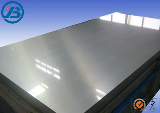 خرید ورق های نرم افزاری منیزیم برای ماشینکاری تراش برش CNC online manufacture