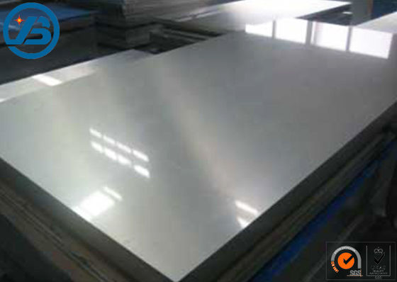 خرید AZ31B ضد زنگ منگنیم حکاکی صفحات 7mm سریع اچ online manufacture