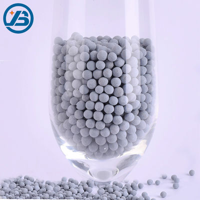 خرید تصفیه آب آشامیدنی فل لیتر دانه های اکسید منیزیم 1mm-6mm خالصیت بالا online manufacture