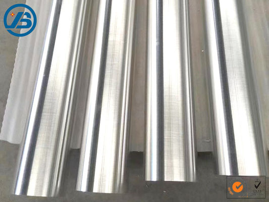 خرید صنعت آلیاژ منیزیم سفارشی ، میله مولیبدن ، قابلیت کارایی چاه online manufacture