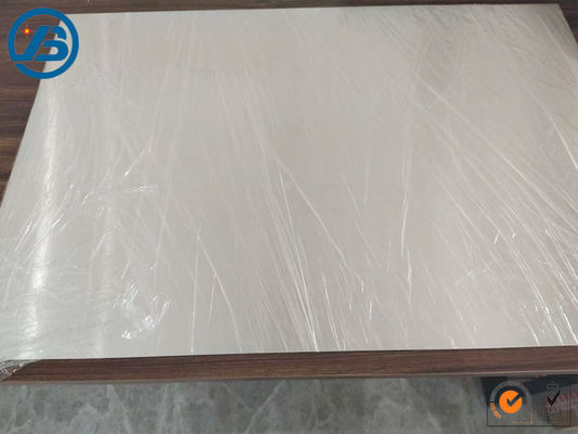 خرید قطعات AZ31 ، AZ61 ، AZ91 مطابق با برش ورق و ورق آلیاژ منیزیم ، سفارشی online manufacture