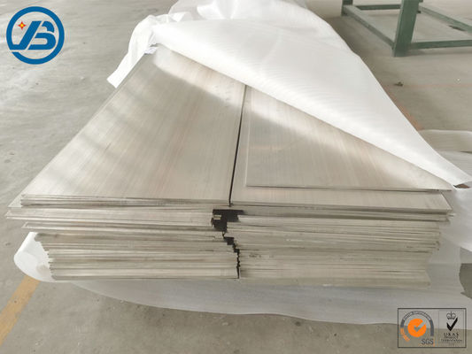 خرید صفحه آلیاژ منیزیم AZ91d ، ورق آلیاژ منیزیم AZ31b online manufacture
