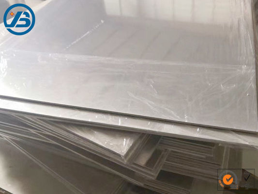 خرید ورق آلیاژ منیزیم AZ31B ، AZ61A و AZ80A برای جعل یا اکستروژن online manufacture