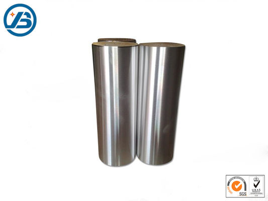 خرید میله آلیاژ منیزیم سفارشی AZ31B/AZ61A/AZ80A/ZE10A/ZK40/ZK60A/نوار آلیاژ منیزیم online manufacture