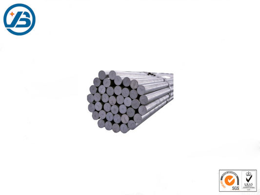 خرید AZ31 ، AZ61 ، AZ80 ، میله اکسترود شده آلیاژ منیزیم / میله / بیلت online manufacture