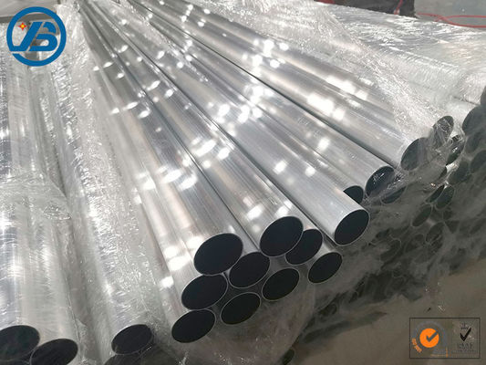 خرید اتلاف سریع حرارت لوله آلیاژ منیزیم تنش های داخلی کم و اعوجاج online manufacture