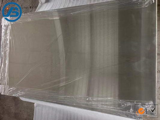 فناوری پردازش ریخته گری میله آلیاژ منیزیم با مقاومت در برابر خوردگی خوب