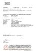 چین Dongguan Hilbo Magnesium Alloy Material Co.,Ltd گواهینامه ها